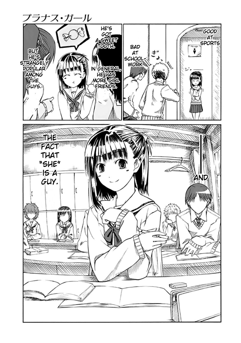 Prunus Girl Who Is The Girl I Met Amongst The Falling Cherry Blossoms? 第10页