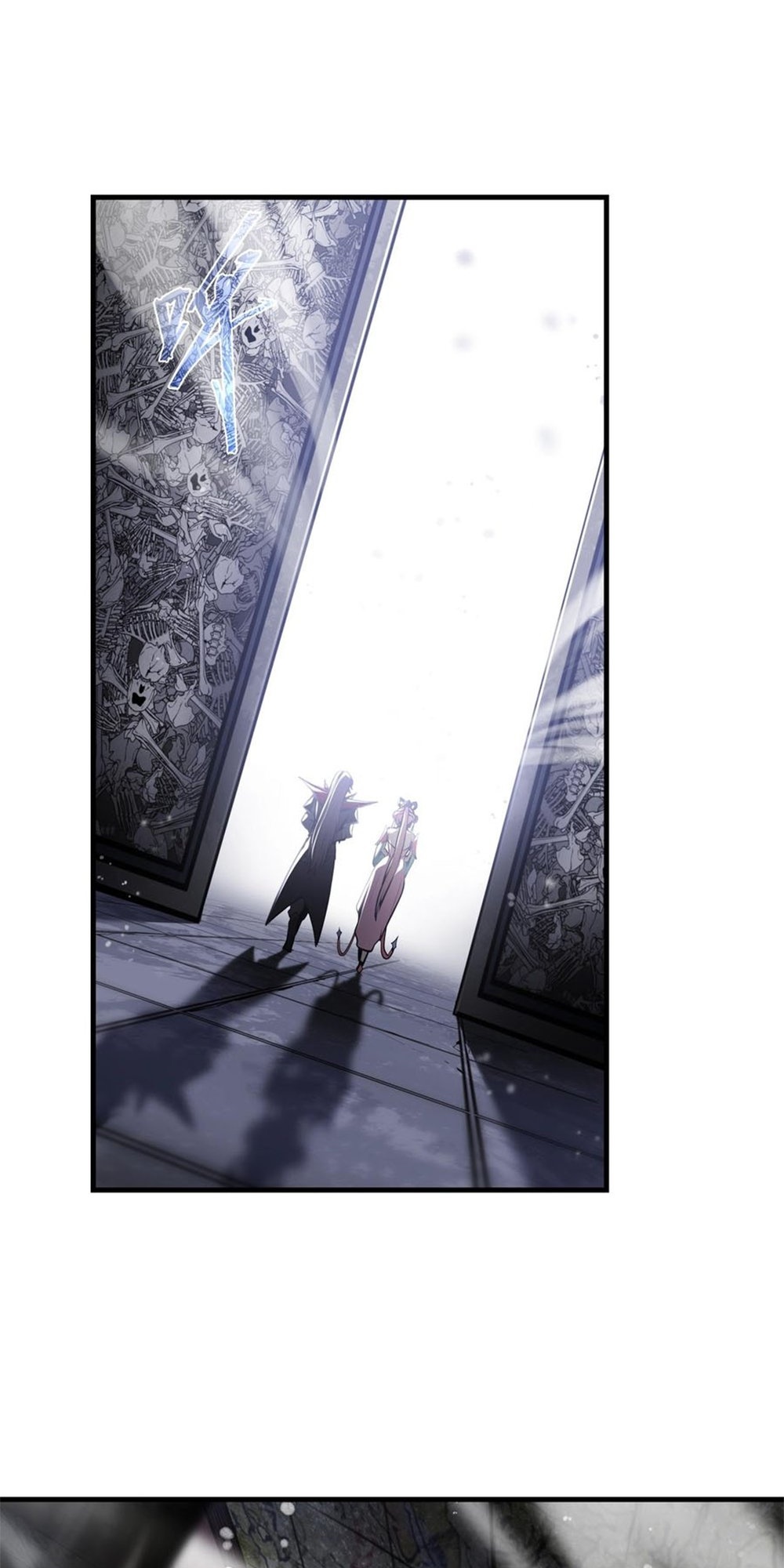 I, the Demon Lord, Am Being Targeted by My Female Disciples! Ch. 2 第24页