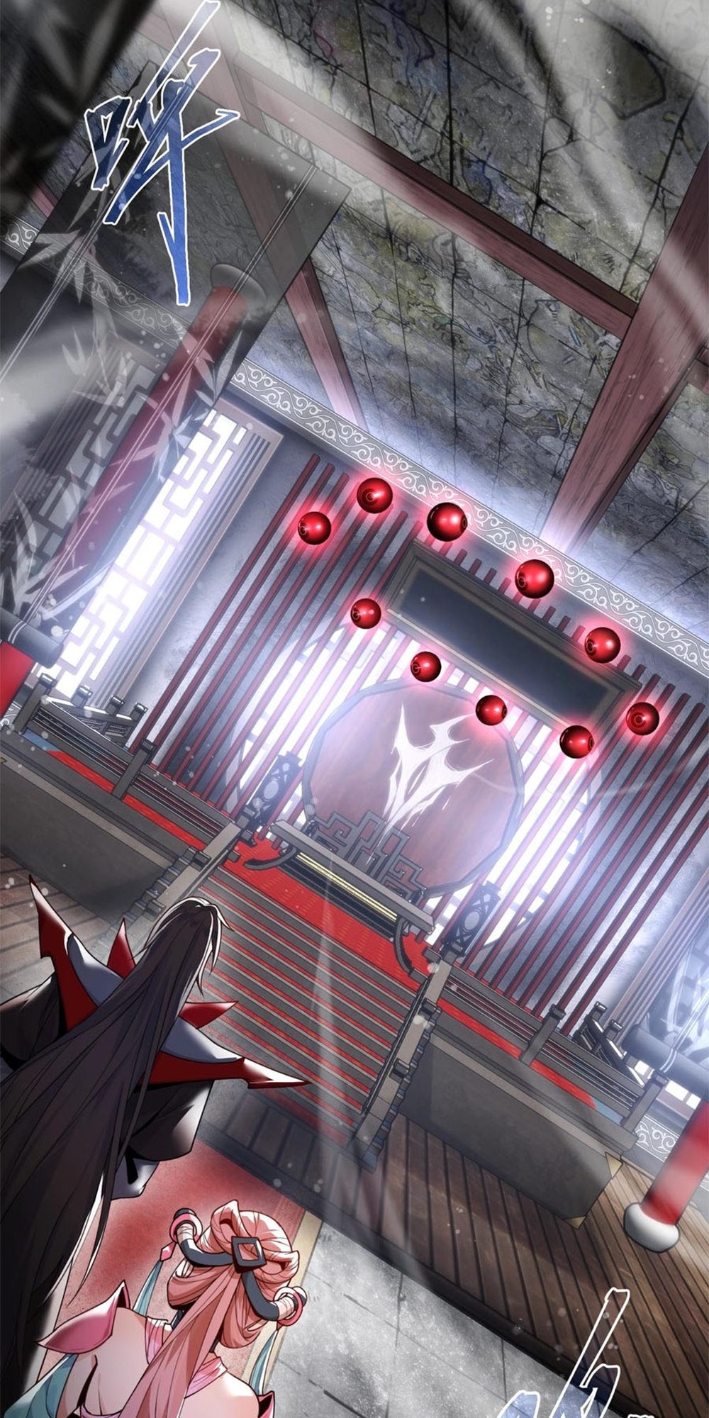 I, the Demon Lord, Am Being Targeted by My Female Disciples! Ch. 2 第25页