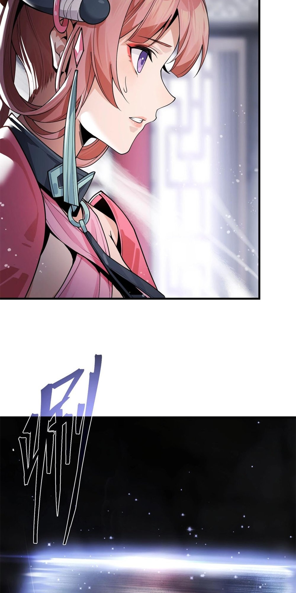 I, the Demon Lord, Am Being Targeted by My Female Disciples! Ch. 2 第34页