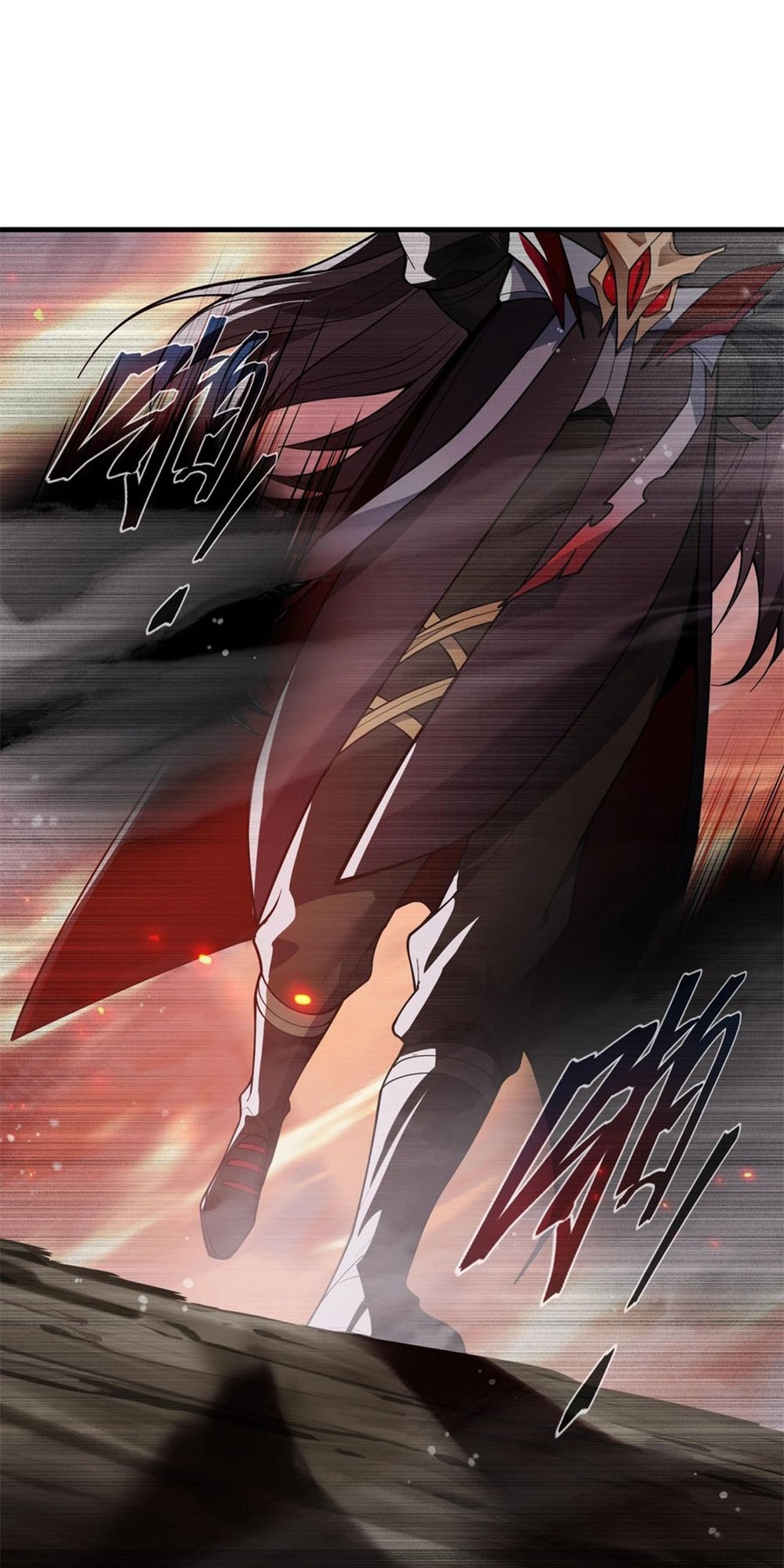 I, the Demon Lord, Am Being Targeted by My Female Disciples! Ch. 2 第42页