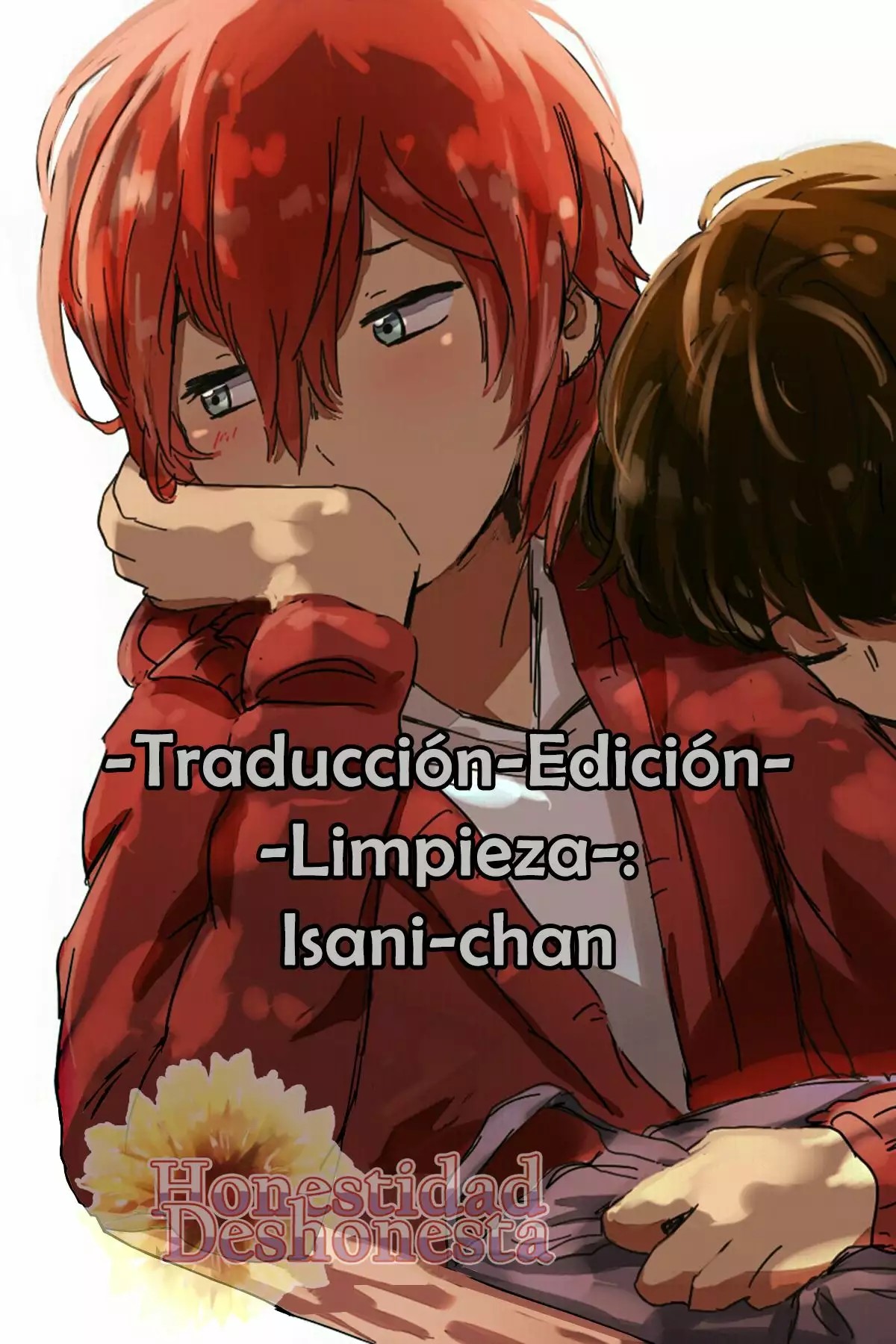 Dishonest Honesty Ch. 6 第1页