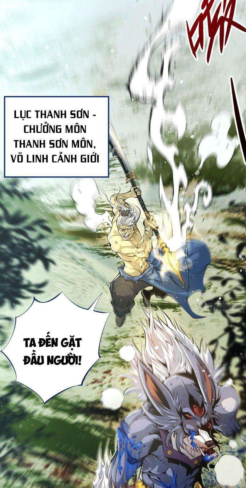 Above Ten Thousand People Ch. 2 第2页
