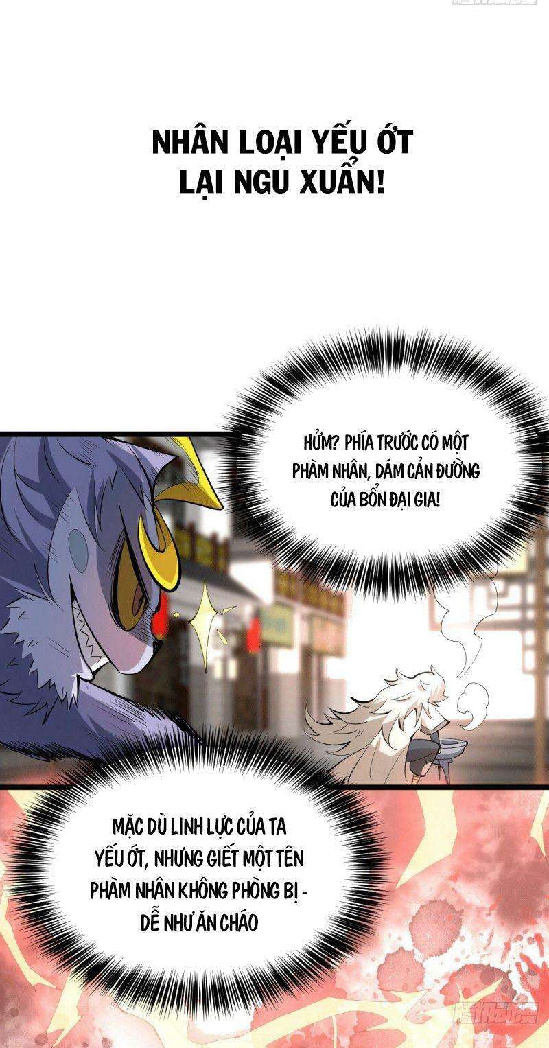 Above Ten Thousand People Ch. 2 第47页