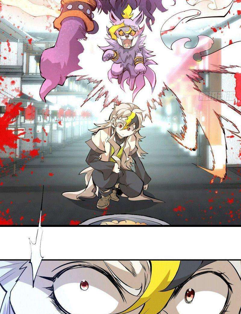 Above Ten Thousand People Ch. 2 第49页