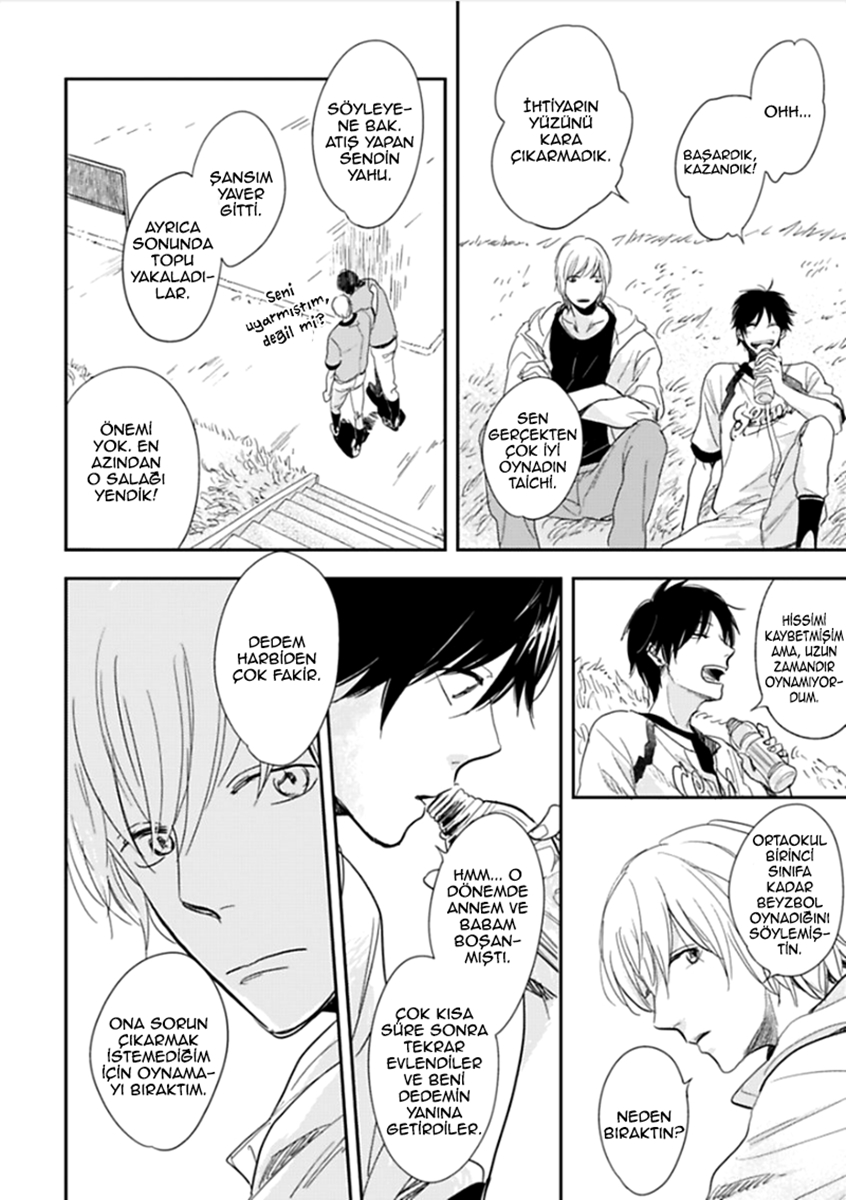 Hidamari ga Kikoeru Vol. 1 Ch. 3 第12页