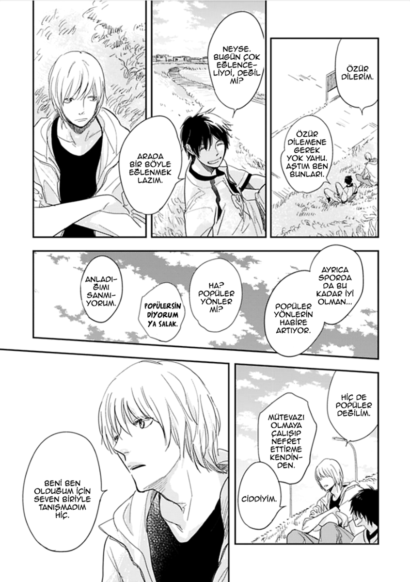 Hidamari ga Kikoeru Vol. 1 Ch. 3 第13页