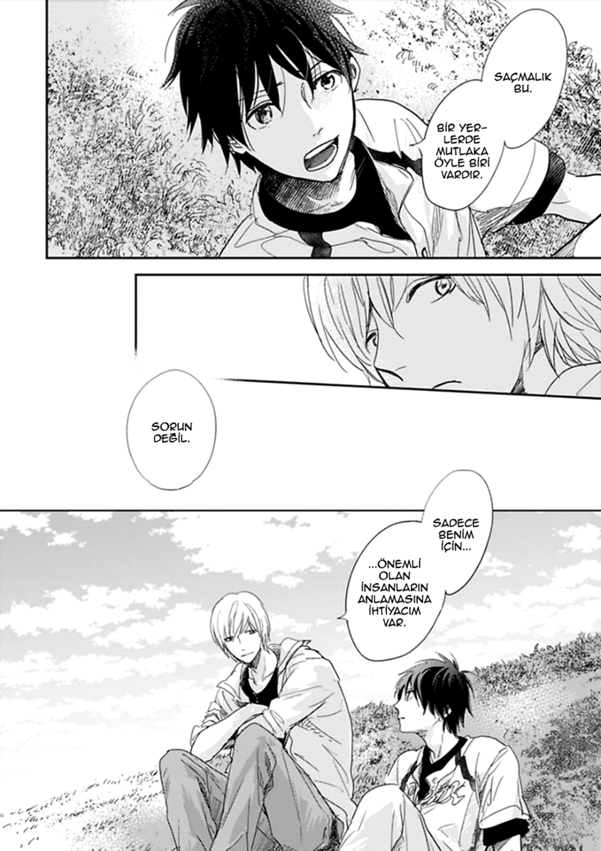 Hidamari ga Kikoeru Vol. 1 Ch. 3 第14页