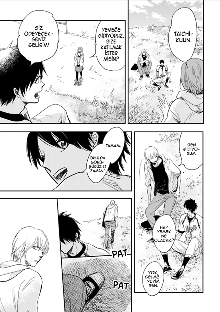 Hidamari ga Kikoeru Vol. 1 Ch. 3 第15页