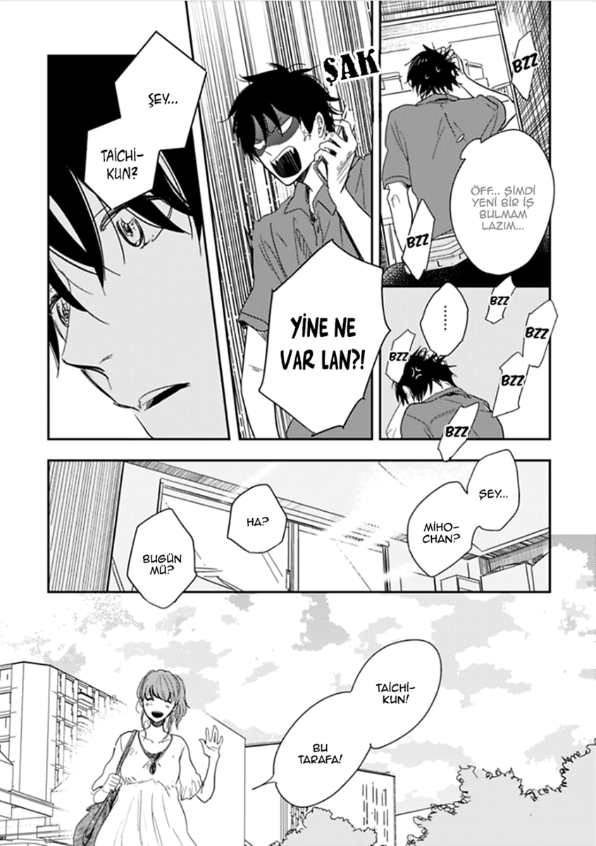 Hidamari ga Kikoeru Vol. 1 Ch. 3 第19页