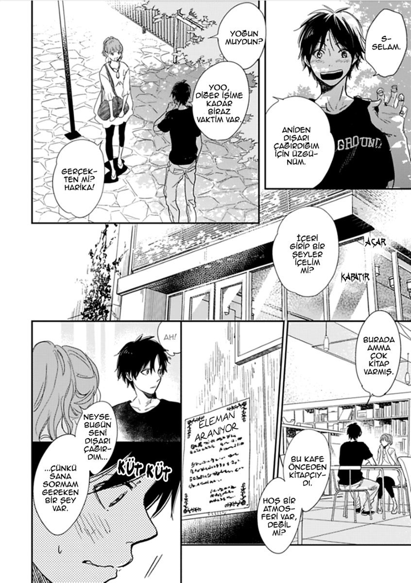 Hidamari ga Kikoeru Vol. 1 Ch. 3 第20页