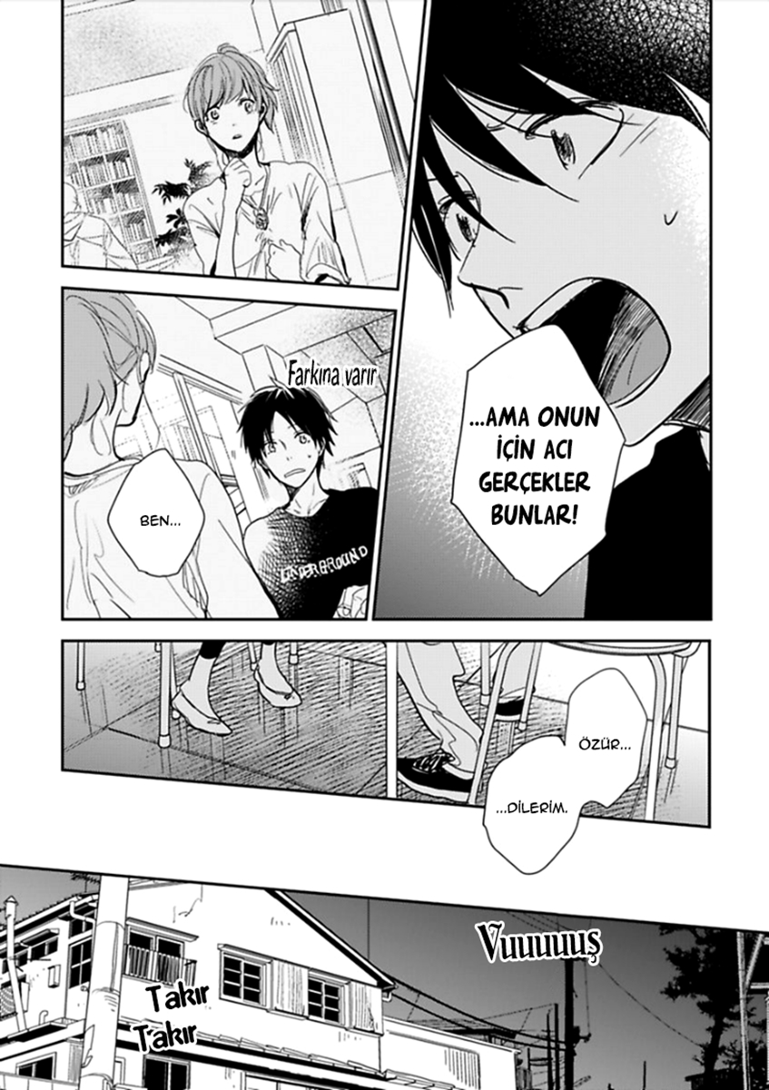 Hidamari ga Kikoeru Vol. 1 Ch. 3 第25页