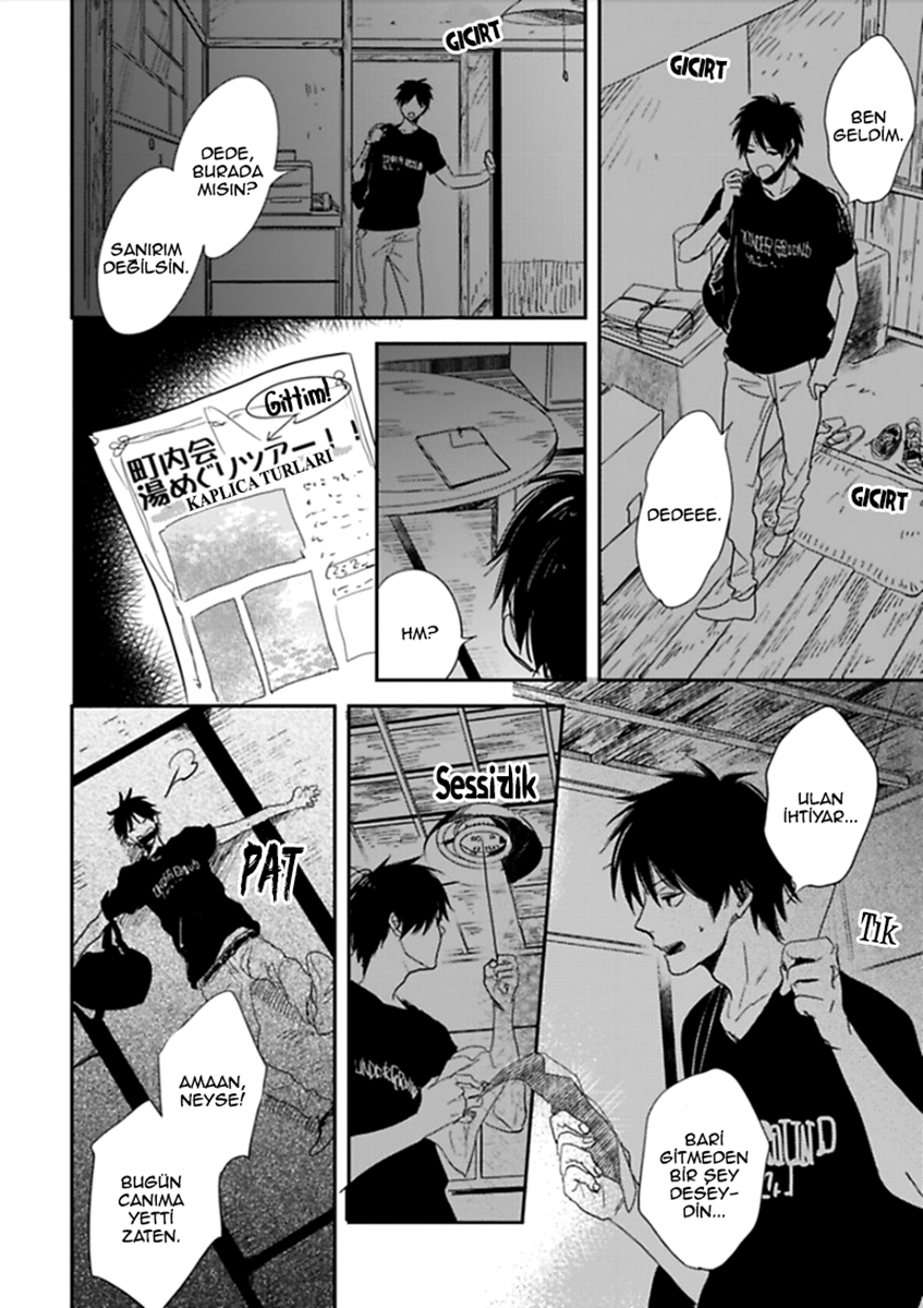Hidamari ga Kikoeru Vol. 1 Ch. 3 第26页