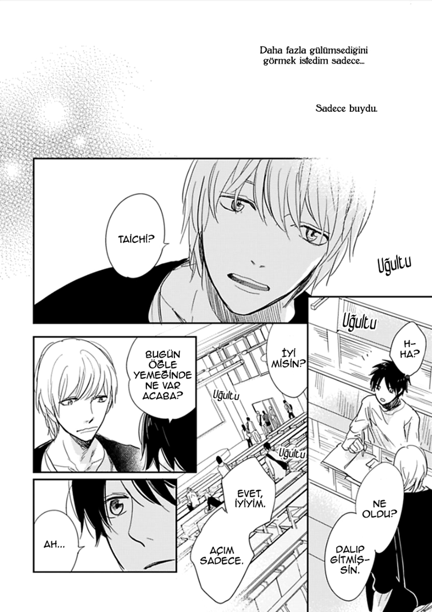 Hidamari ga Kikoeru Vol. 1 Ch. 3 第28页