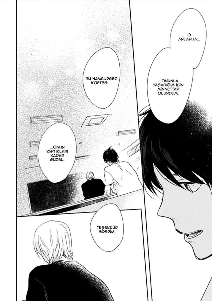 Hidamari ga Kikoeru Vol. 1 Ch. 3 第32页