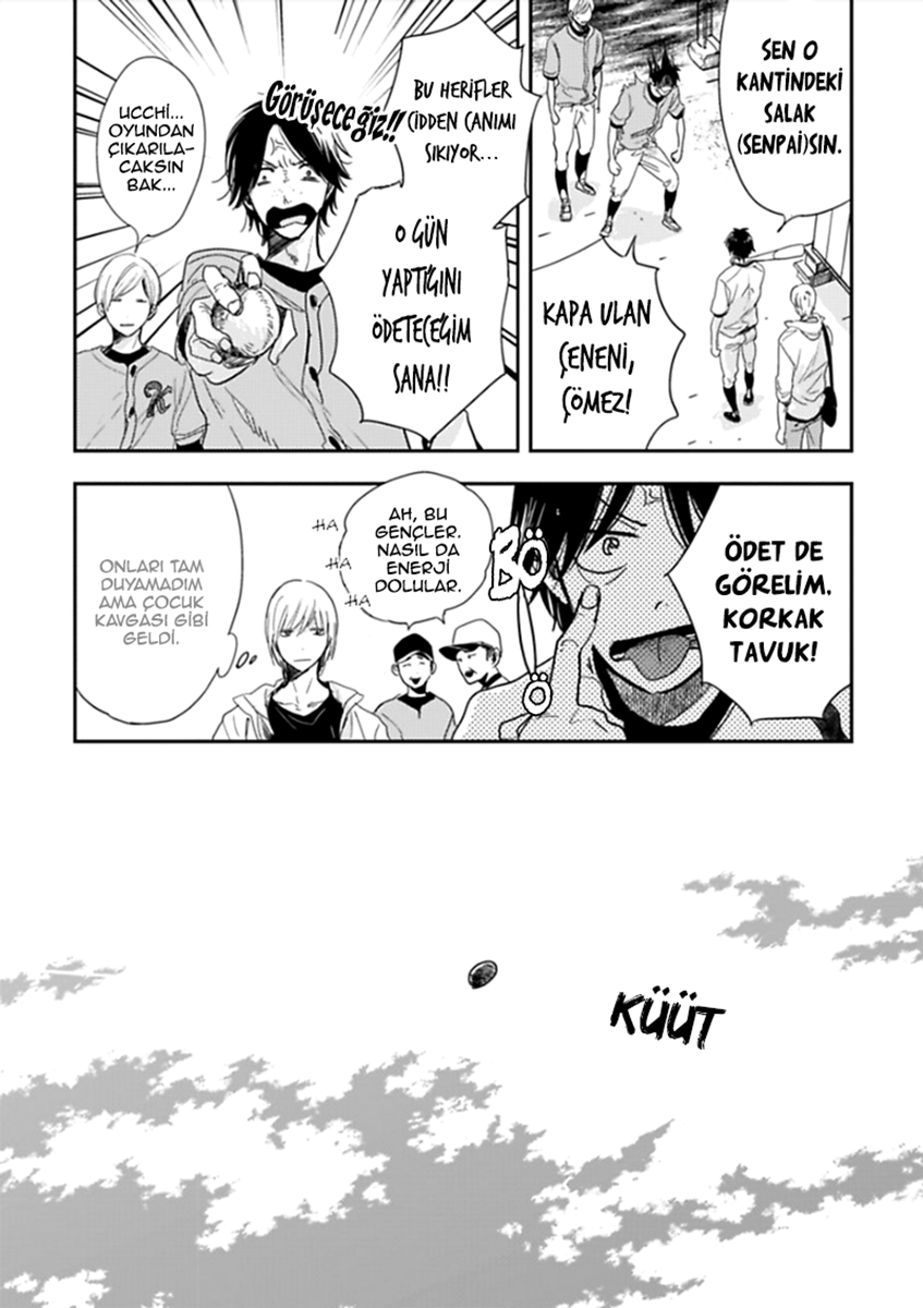 Hidamari ga Kikoeru Vol. 1 Ch. 3 第9页