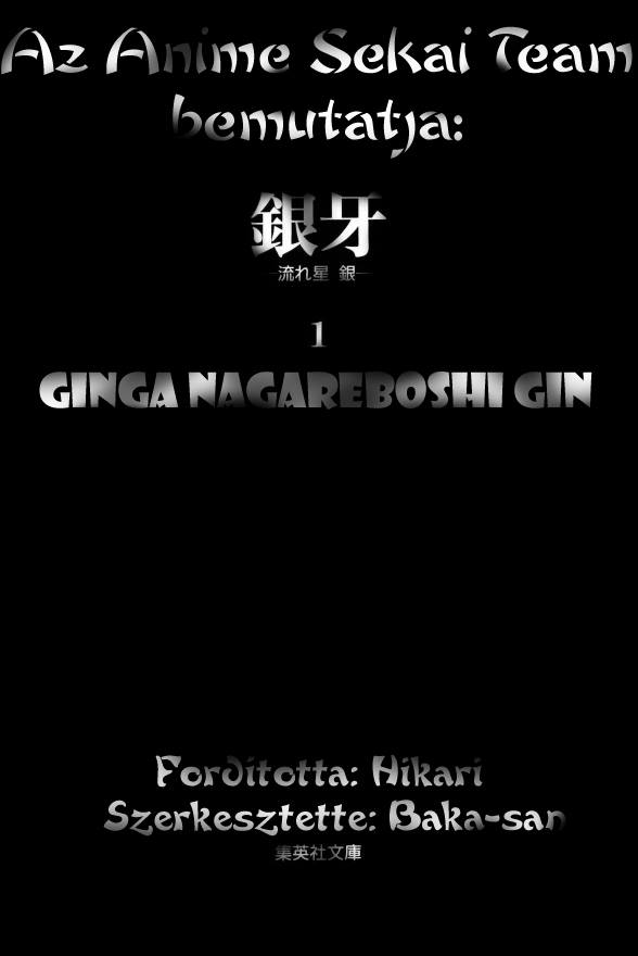 Silver Fang – The Shooting Star Gin – Megszületett Gin, a medvevadász! 第2页
