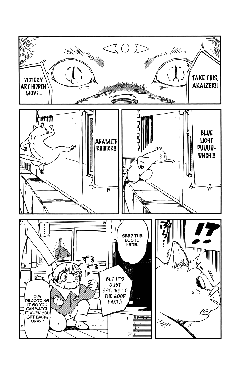 Hitoribocchi no Chikyuu Shinryaku You Pest!! 第18页