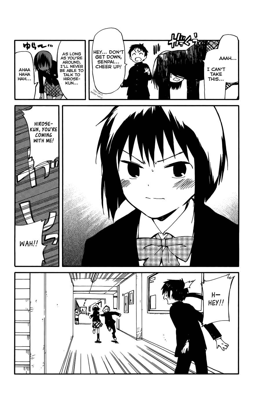 Hitoribocchi no Chikyuu Shinryaku You Pest!! 第25页
