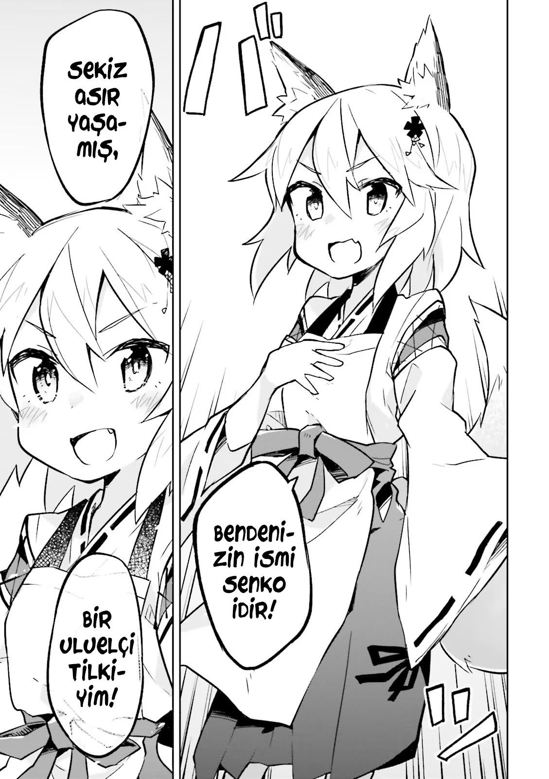 Sewayaki Kitsune no Senko-san Vol. 1 Ch. 1 第14页
