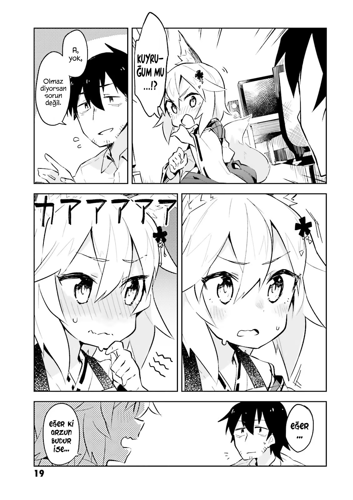 Sewayaki Kitsune no Senko-san Vol. 1 Ch. 1 第18页