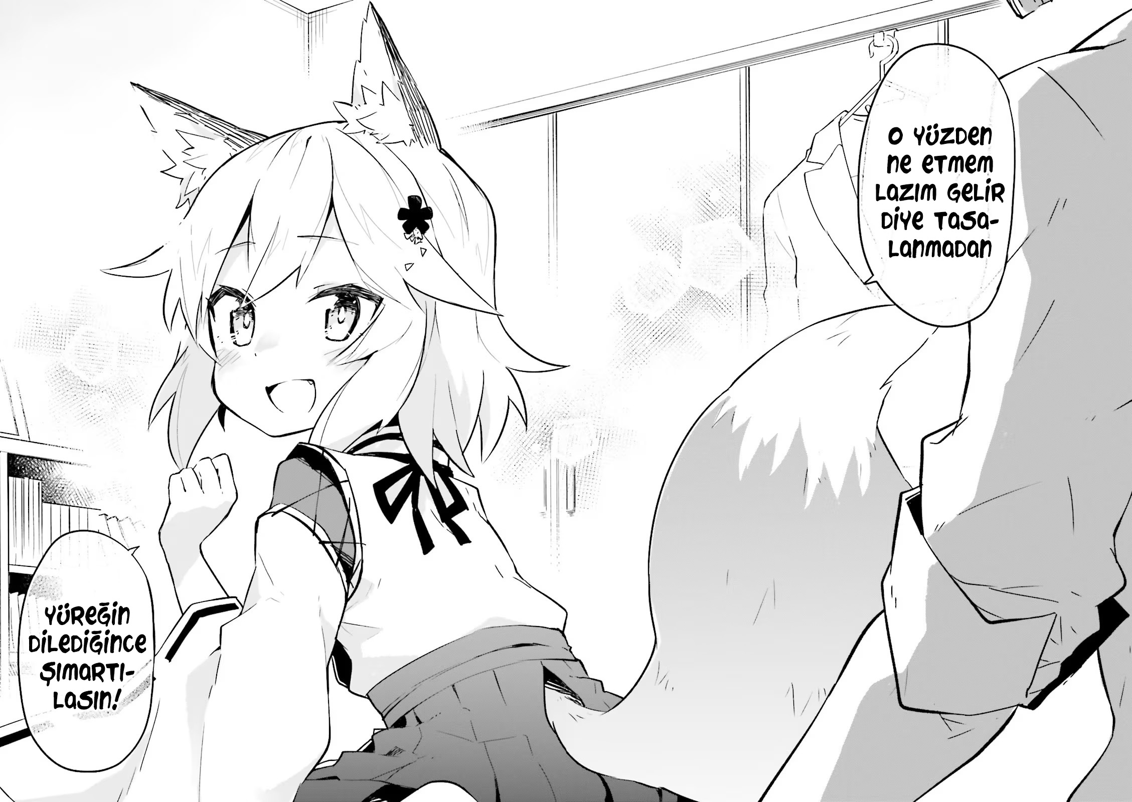 Sewayaki Kitsune no Senko-san Vol. 1 Ch. 1 第27页