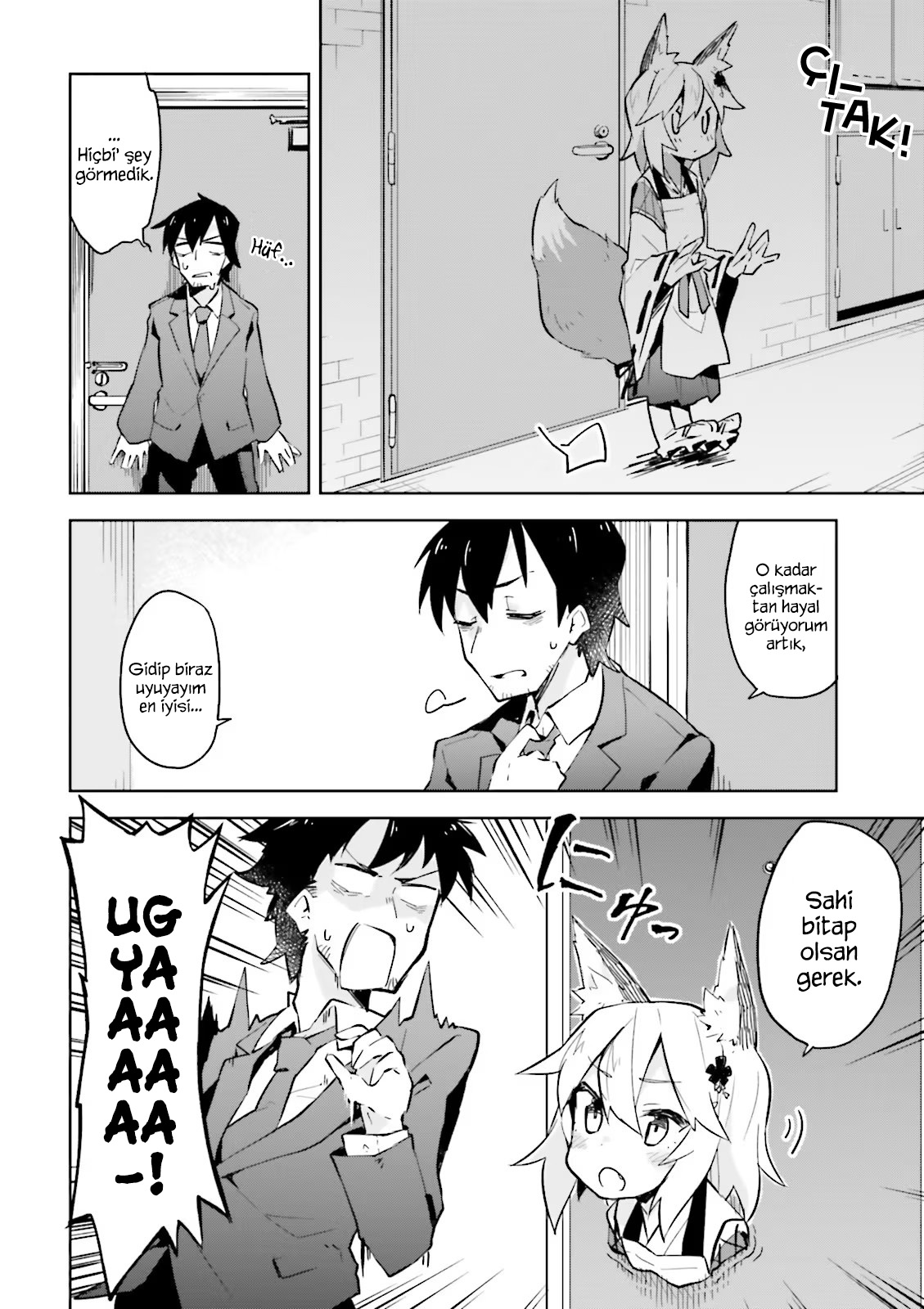 Sewayaki Kitsune no Senko-san Vol. 1 Ch. 1 第9页