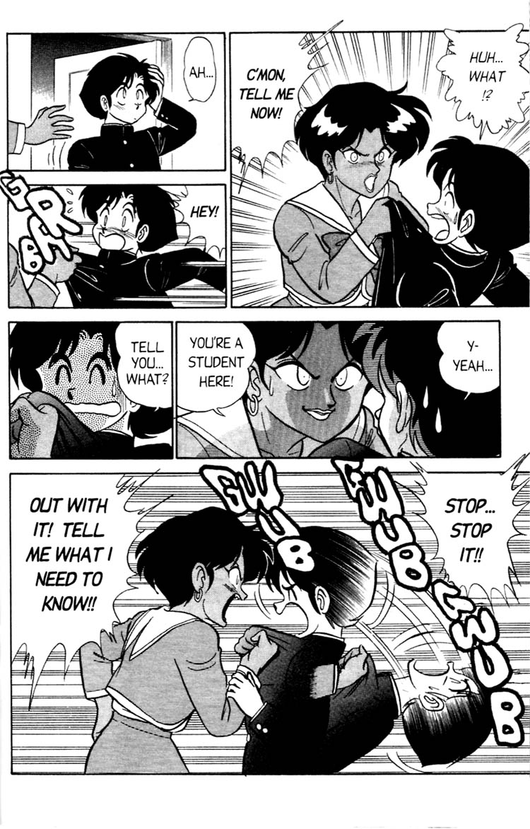 Futaba-kun Change! Vol. 4 Ch. 1 第20页