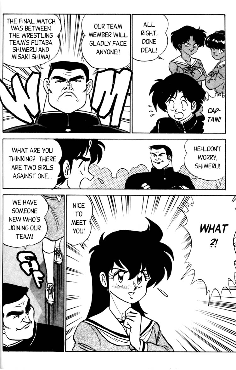 Futaba-kun Change! Vol. 4 Ch. 1 第30页