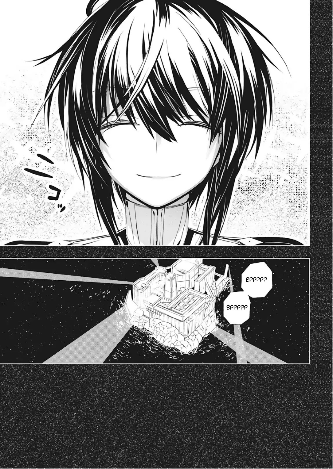 Kimi to Boku no Saigo no Senjou, Aruiwa Sekai ga Hajimaru Seisen Мальчик и ведьма (1) 第11页