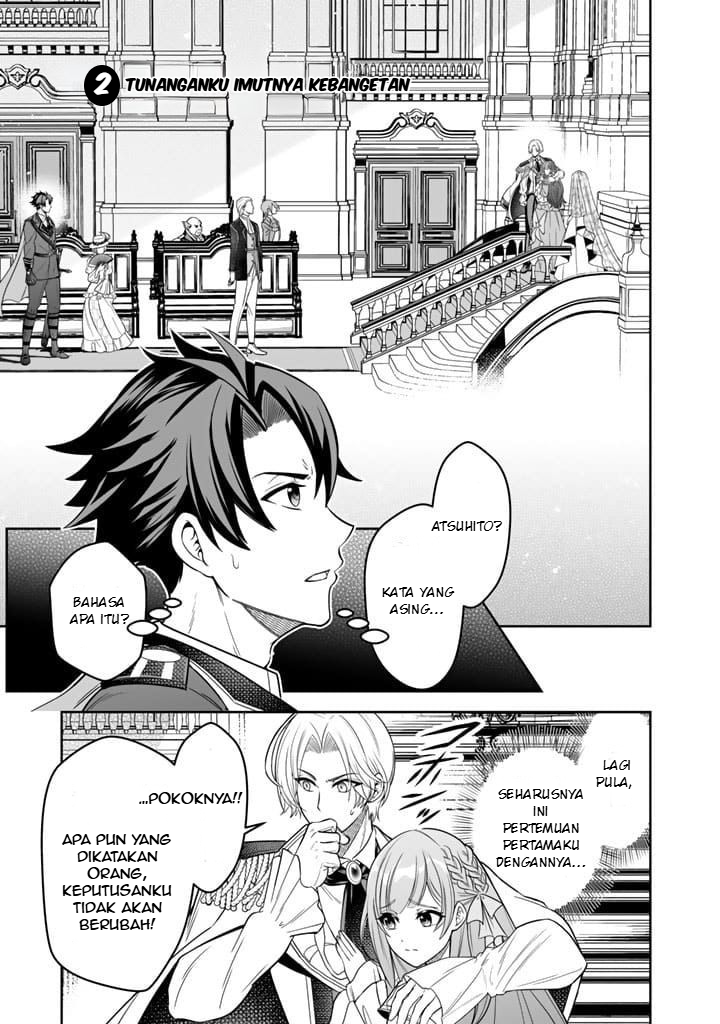 Rinkoku kara Kita Yome ga Kawaisugite Doushiyou Tunanganku Imutnya Kebangetan 第2页