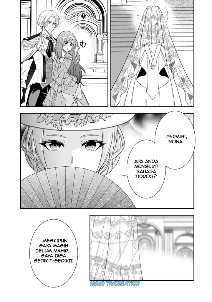 Rinkoku kara Kita Yome ga Kawaisugite Doushiyou Tunanganku Imutnya Kebangetan 第11页