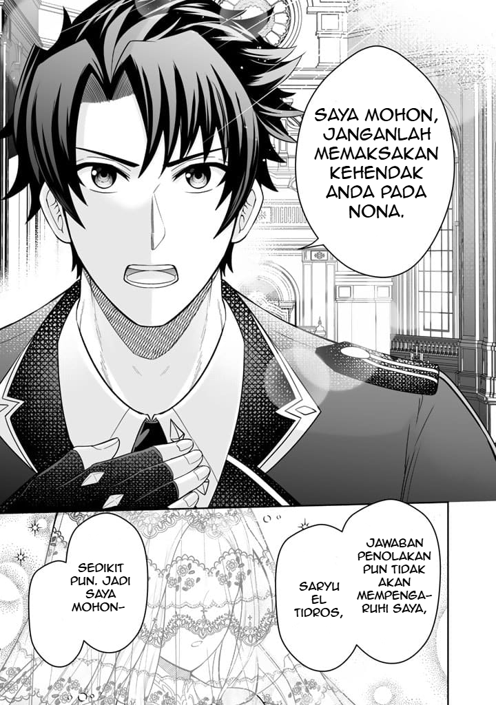 Rinkoku kara Kita Yome ga Kawaisugite Doushiyou Tunanganku Imutnya Kebangetan 第20页