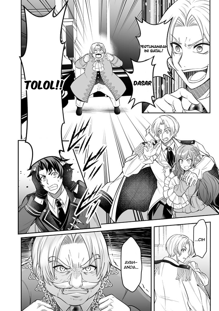 Rinkoku kara Kita Yome ga Kawaisugite Doushiyou Tunanganku Imutnya Kebangetan 第3页