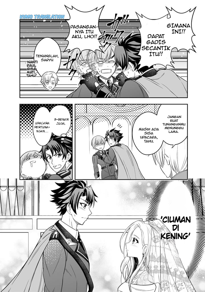 Rinkoku kara Kita Yome ga Kawaisugite Doushiyou Tunanganku Imutnya Kebangetan 第27页