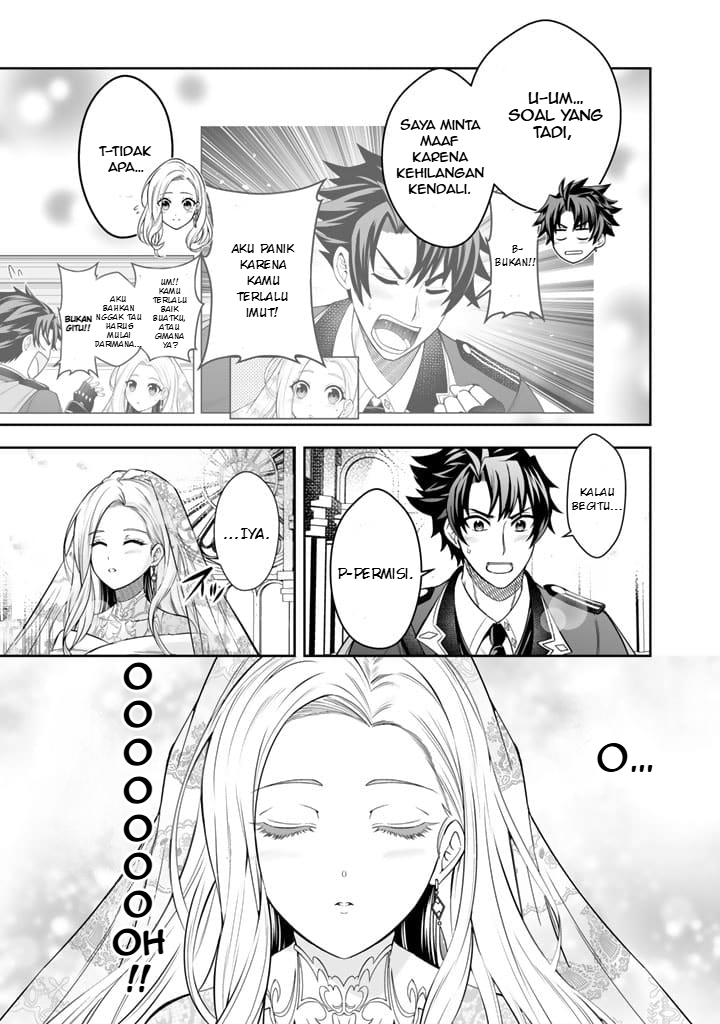 Rinkoku kara Kita Yome ga Kawaisugite Doushiyou Tunanganku Imutnya Kebangetan 第28页