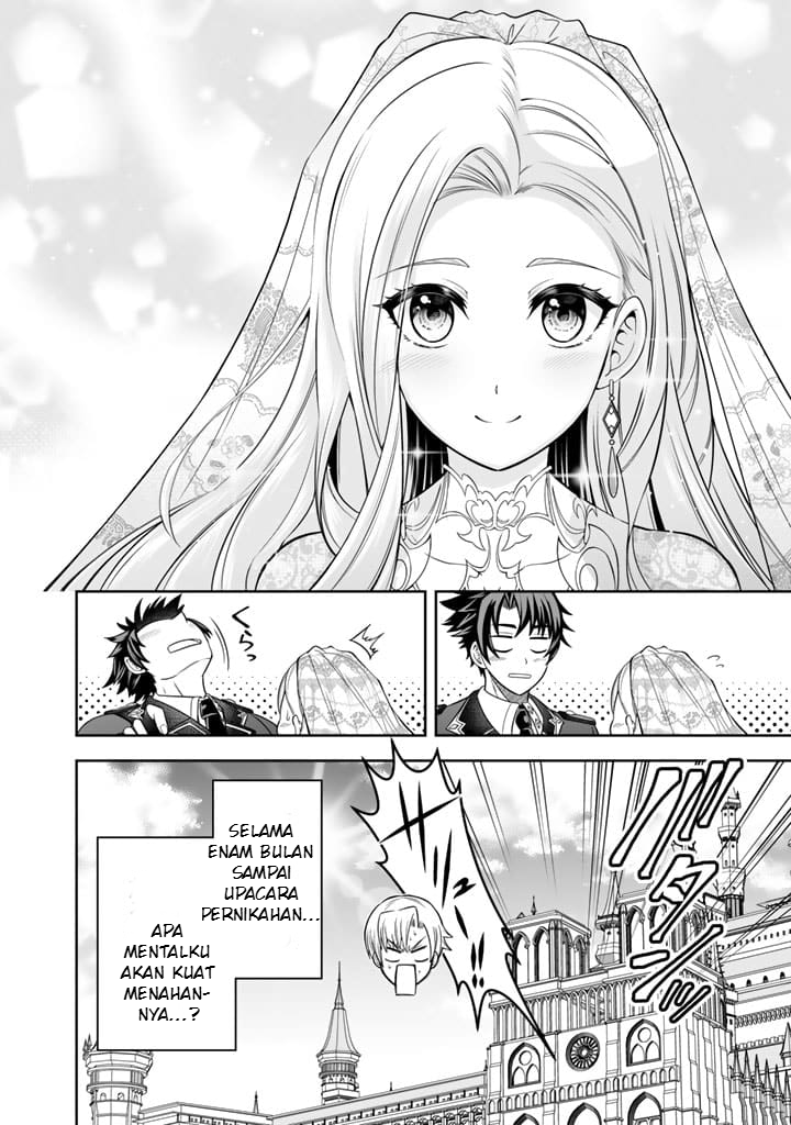 Rinkoku kara Kita Yome ga Kawaisugite Doushiyou Tunanganku Imutnya Kebangetan 第31页