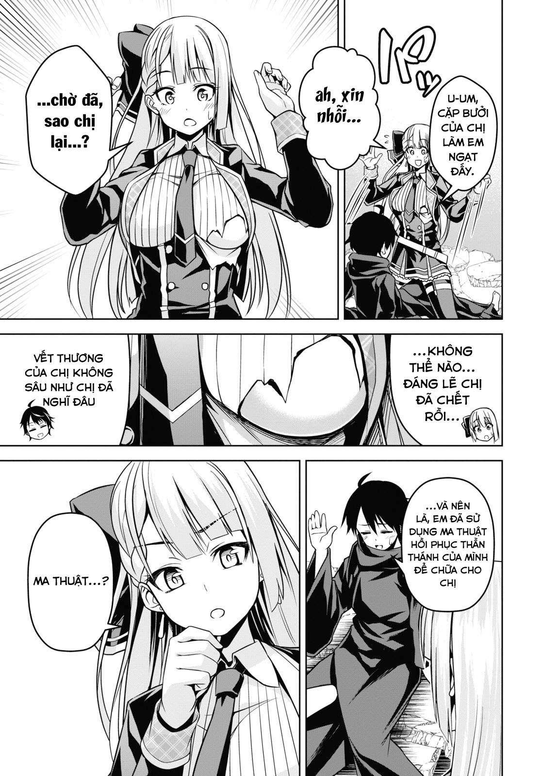 Seiken Gakuin no Maken Tsukai Vol. 1 Ch. 2 第11页