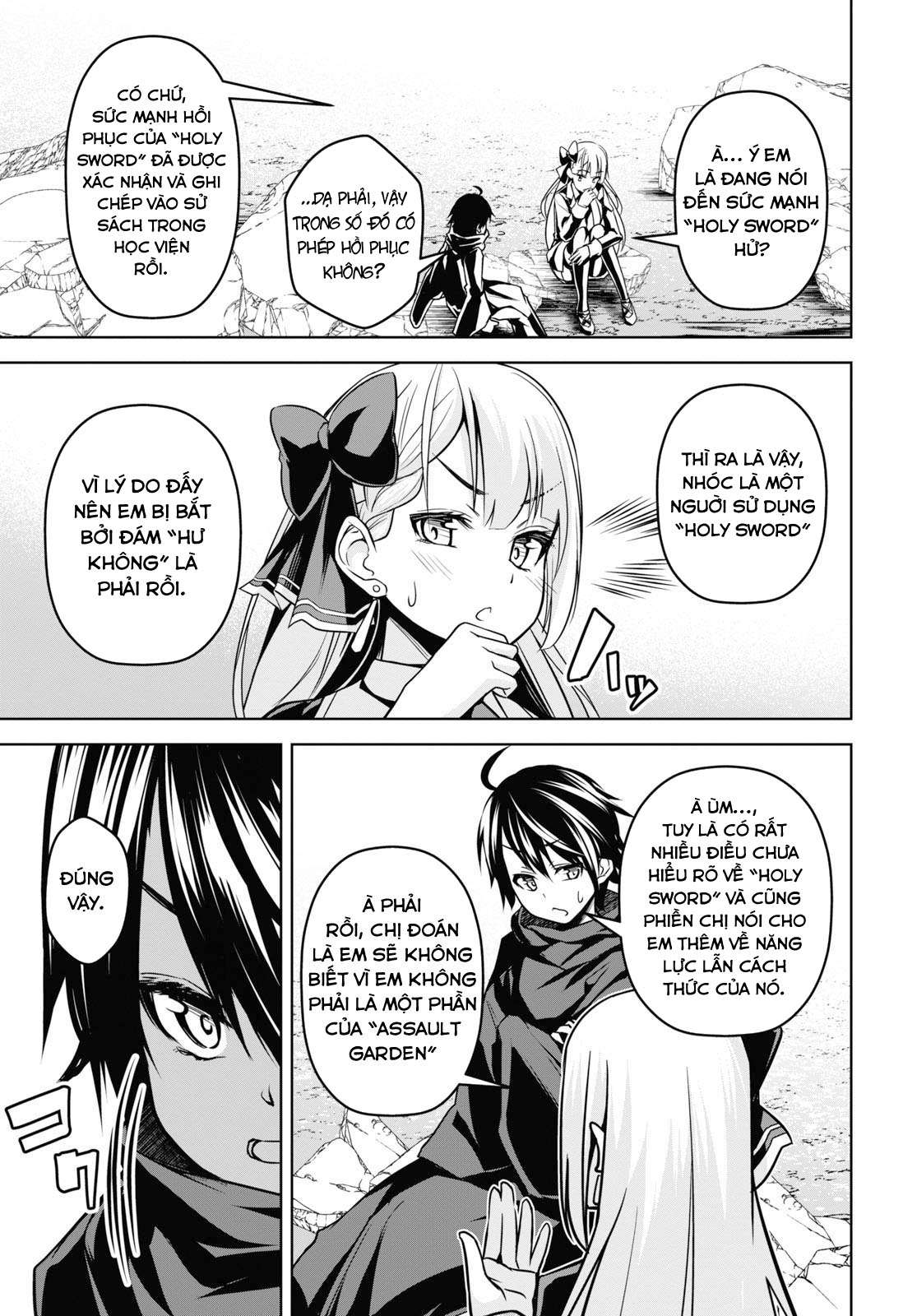 Seiken Gakuin no Maken Tsukai Vol. 1 Ch. 2 第13页