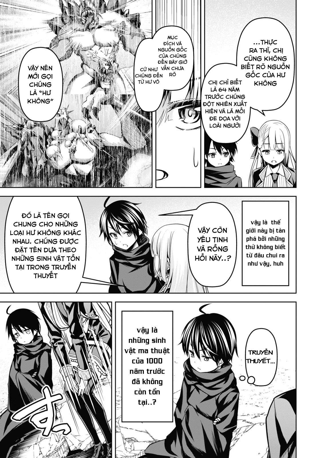Seiken Gakuin no Maken Tsukai Vol. 1 Ch. 2 第17页