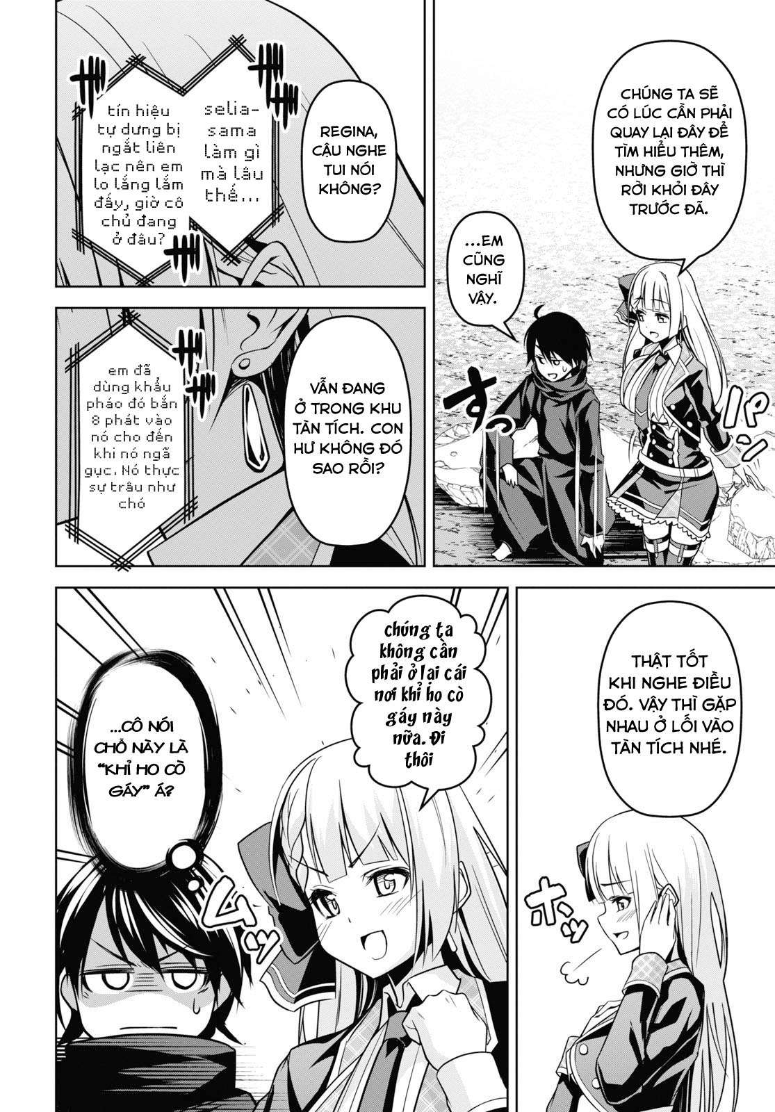 Seiken Gakuin no Maken Tsukai Vol. 1 Ch. 2 第18页