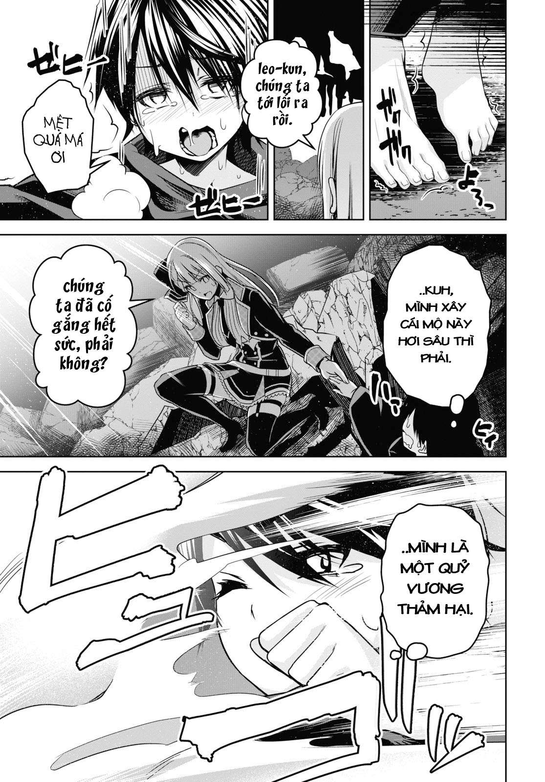Seiken Gakuin no Maken Tsukai Vol. 1 Ch. 2 第19页