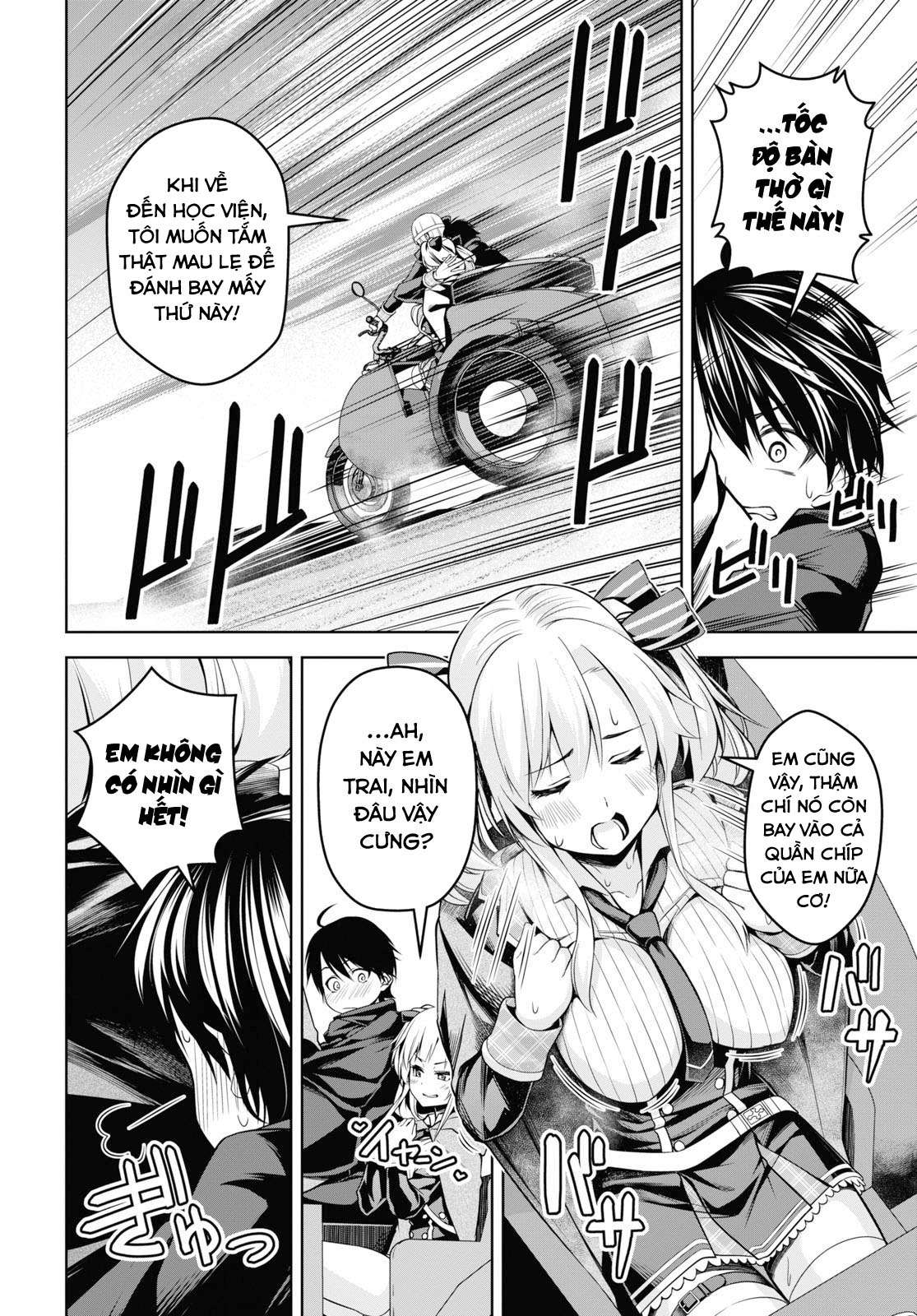 Seiken Gakuin no Maken Tsukai Vol. 1 Ch. 2 第24页
