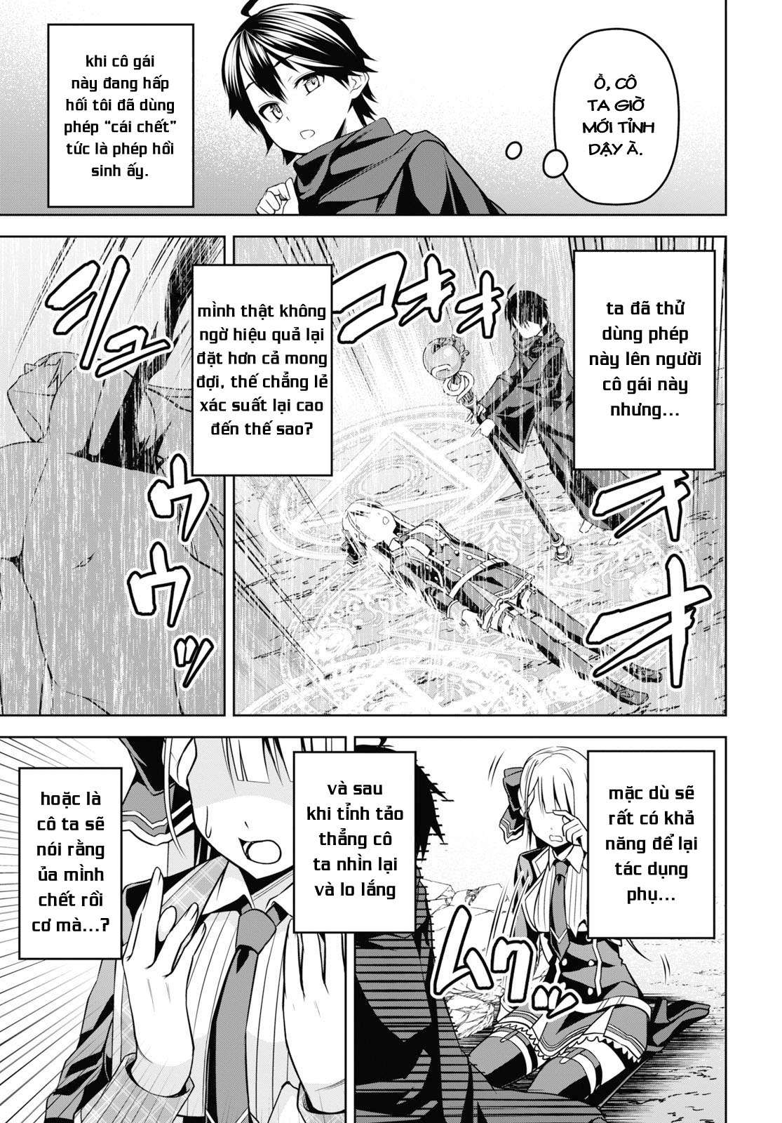 Seiken Gakuin no Maken Tsukai Vol. 1 Ch. 2 第9页