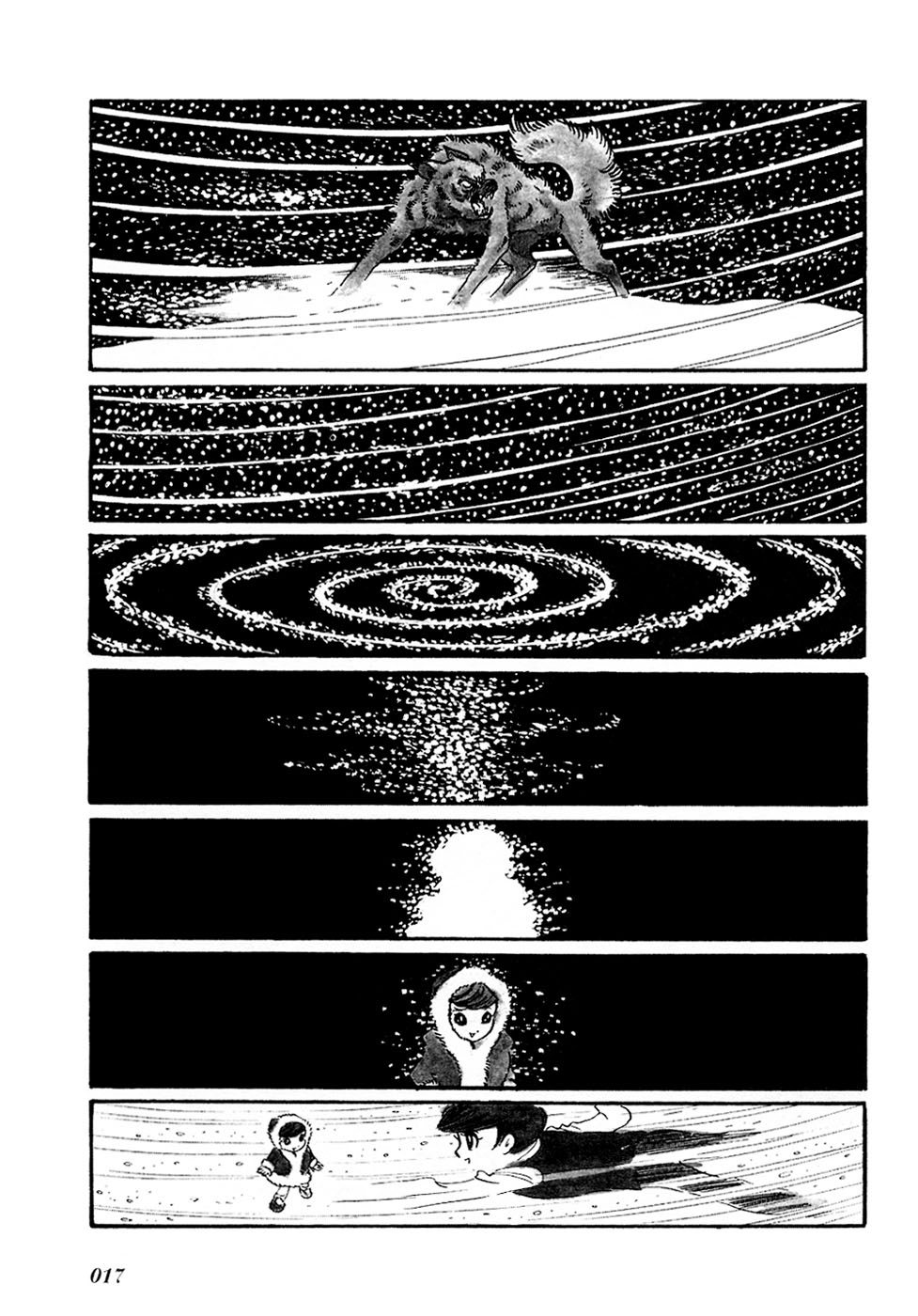 Fantasy World Jun The Wind's Heart 第7页
