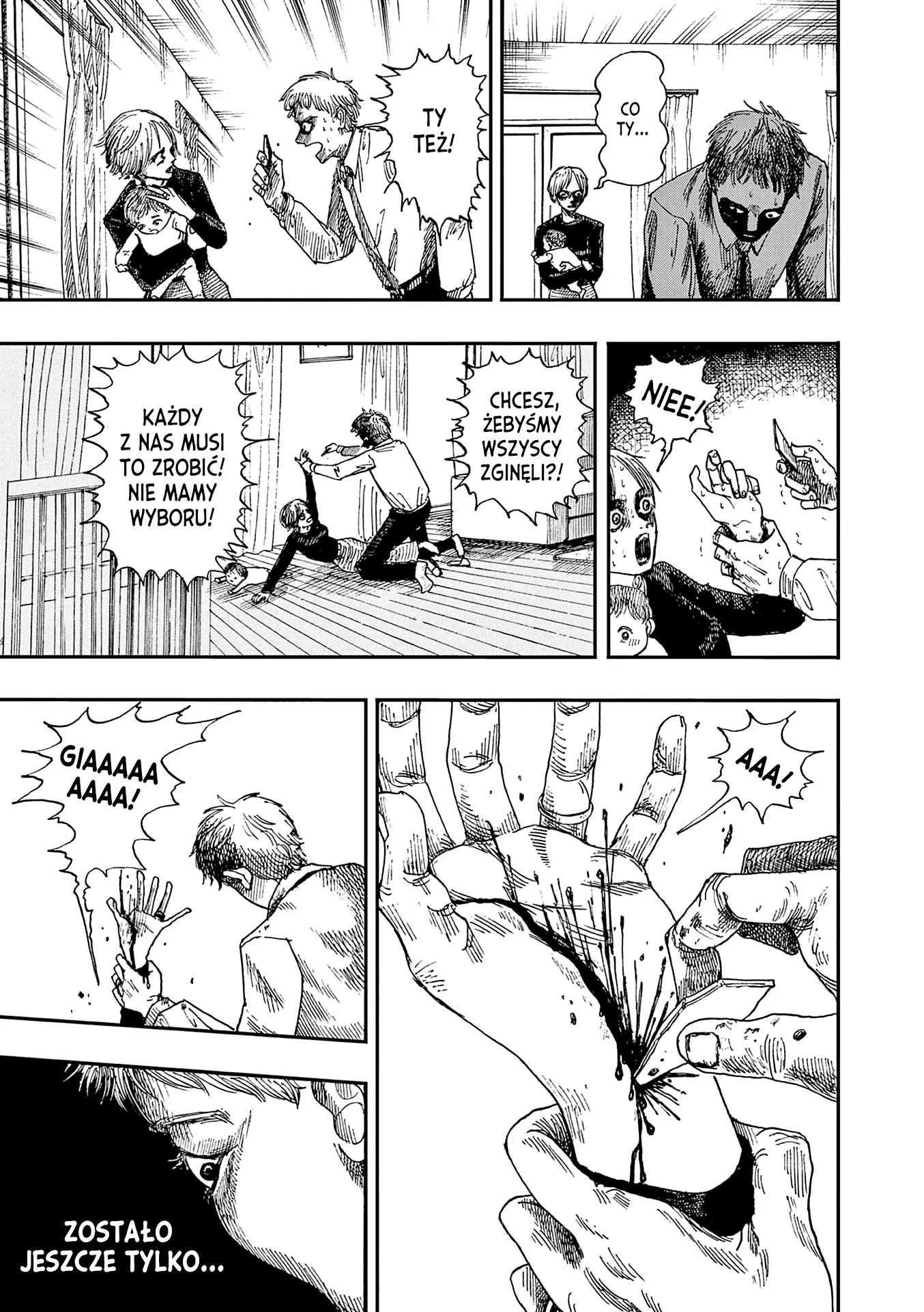100 Ghost Stories That Will Lead to My Own Death Vol. 1 Ch. 6 第12页