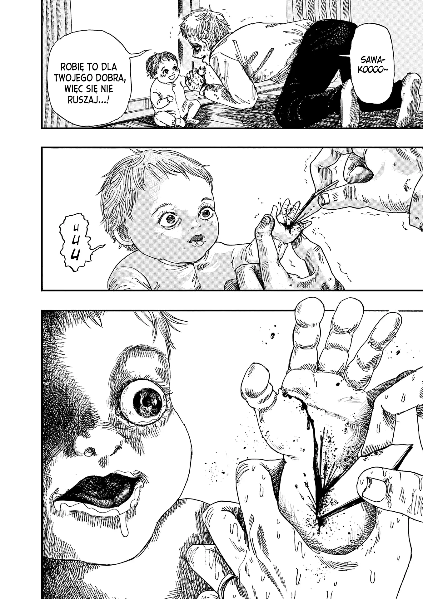 100 Ghost Stories That Will Lead to My Own Death Vol. 1 Ch. 6 第13页