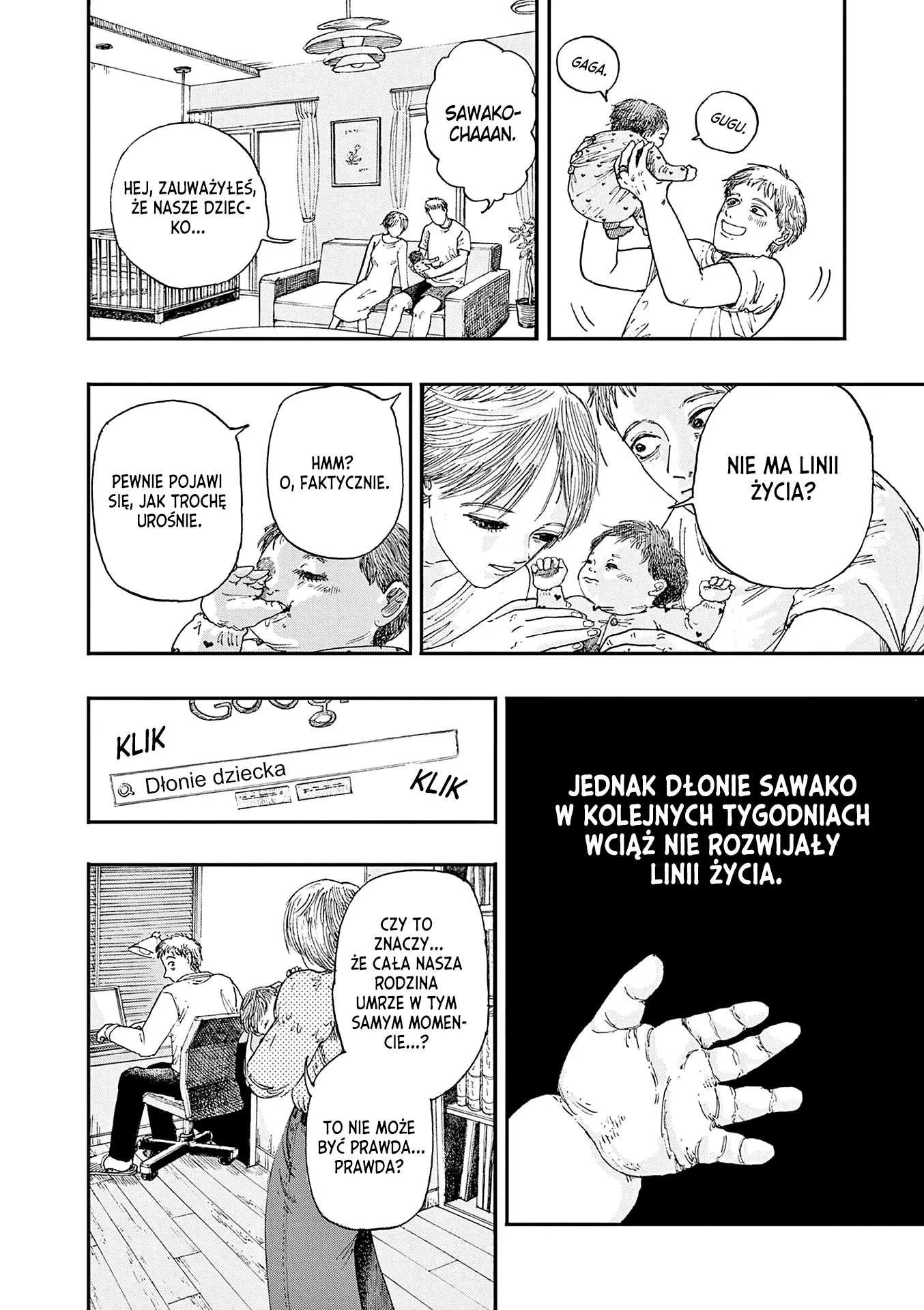 100 Ghost Stories That Will Lead to My Own Death Vol. 1 Ch. 6 第5页