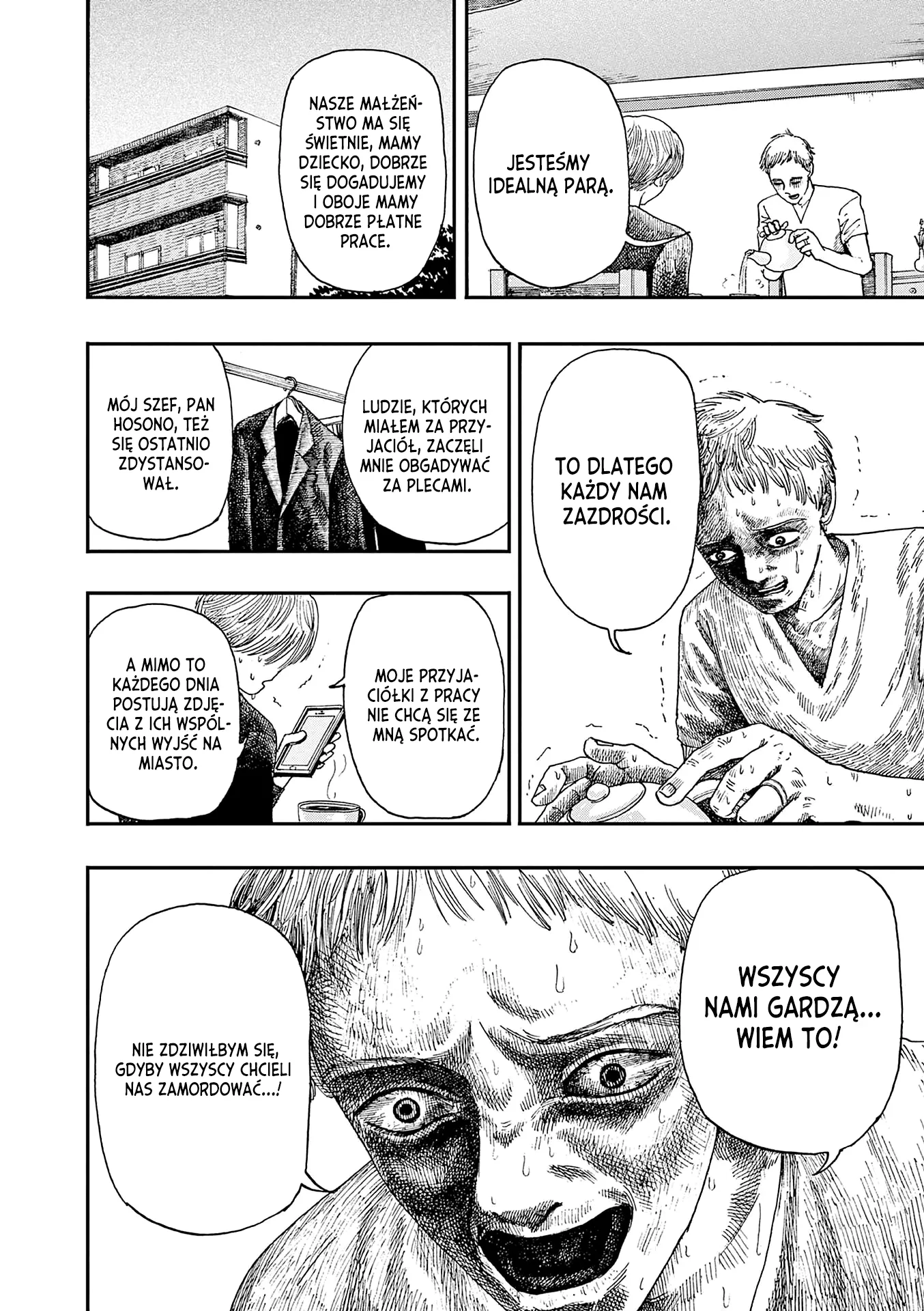 100 Ghost Stories That Will Lead to My Own Death Vol. 1 Ch. 6 第7页