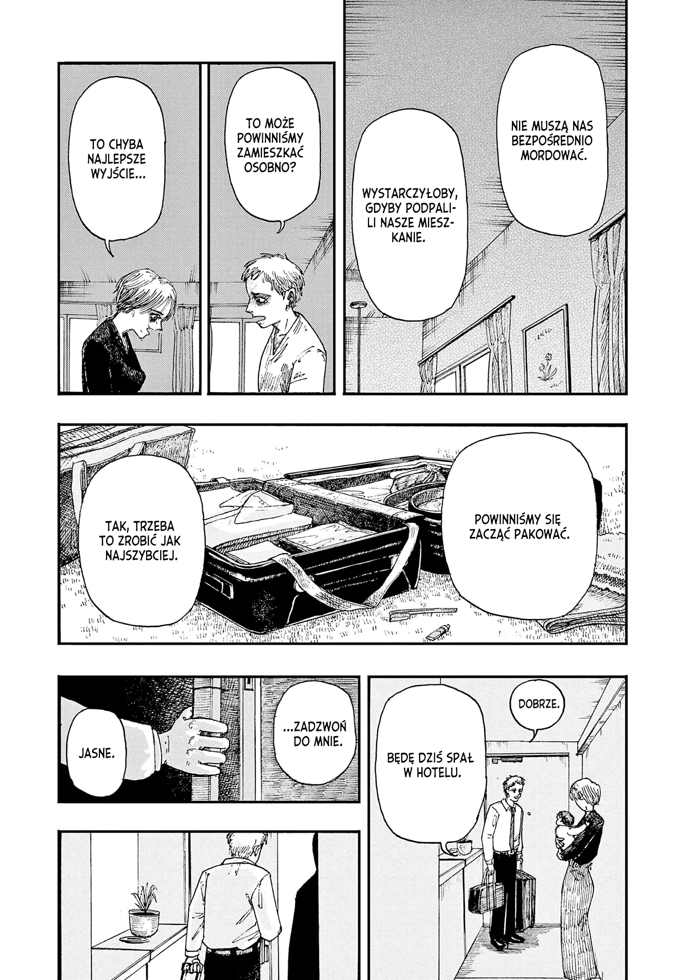100 Ghost Stories That Will Lead to My Own Death Vol. 1 Ch. 6 第8页